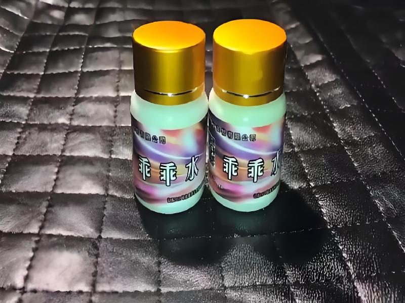 成人催药迷用品5123-8BXr型号